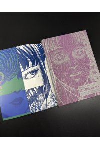 Ито Д. Бездна ужаса. От 