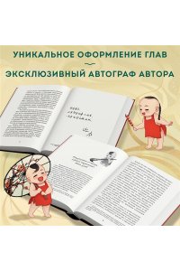 Цзай Ю. Лавка паланкинов