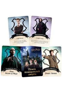 НАСТ ИГРА HOBBY WORLD ГАРРИ ПОТТЕР: ПОИСК ПОЖИРАТЕЛЕЙ СМЕРТИ(13+) 915602 (6025)