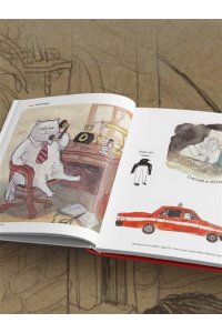 Лэм К. Жизнь продолжается. Артбук Кэти Лэм