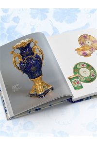 ГЖЕЛЬ Русский промысел XVIII-XXI века