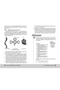 Казанская Ж. ЕГЭ. Биология