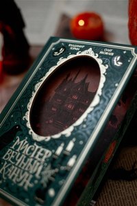 Владимир Торин, Олег Яковлев Мистер Вечный Канун. Специальное издание