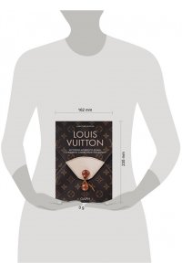 Лаутон А. Louis Vuitton. История модного дома, ставшего символом роскоши