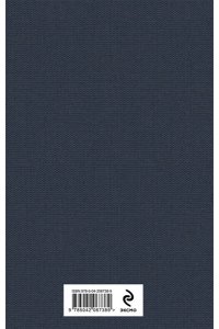 Маяковский В.В. Серебряный век. Смешные стихи