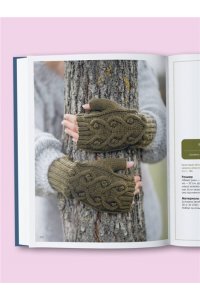 Ульмер Б Большая книга узоров спицами. 1700 дизайнов, 99 узоров, 18 моделей. Практичный конструктор с удобной навигацией