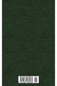 Бакланов Г. Навеки девятнадцатилетние