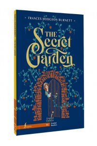Burnett F.H. The Secret Garden. B1
