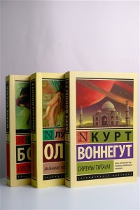 Спаркс Н. Тихая гавань