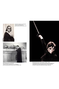 Шекспир У. Ромео и Джульетта. Гамлет. Отелло