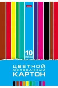 ЦВ КАРТОН А4 10Л 10ЦВ ХАТБЕР МЕЛОВАН CREATIVE SET /ПАПКА/ АРТ.10КЦ4_05809 (7952)