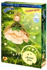 НАБОР Д/ТВОРЧ СОЗДАЙ КУКЛУ ЛЕСНАЯ ФЕЯФК-01 (1305)