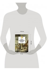 Грознов О.Д. По залам Государственного музея изобразительных искусств имени А.С.Пушкина