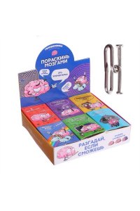 ИГРА ГОЛОВОЛОМКА 