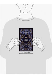Мария Корелли Скорбь сатаны. Вечные истории