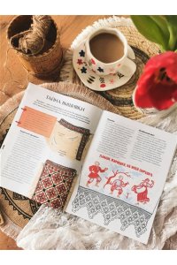 Пушкина Е. Русские мастерицы