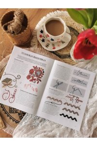 Пушкина Е. Русские мастерицы