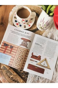 Екатерина Пушкина Русские мастера