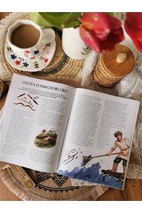 Адамович Н. Еда и трапеза на Руси