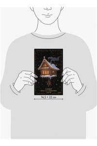 Selcha Uni Блокнот ?Избушка Бабы-яги?