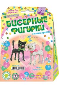 НАБОР Д/ТВОРЧ ФИГУРКИ ИЗ БИСЕРА НА ПРОВОЛОКЕ МЯУ *КЛЕВЕР* АРТ.АА 05-526 (2924)