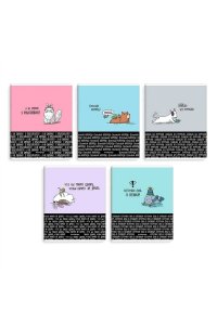 ТЕТР 48 КЛЕТ ФЕНИКС+ ЛАК /ЧАСТ/ ГОРОДСКИЕ ИСТОРИИВ АСС 70929