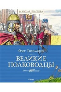 https://amital.ru/image/cache//data/import_files/70/7024b960-7d47-11ee-ab05-9cb654acd3b6-200x300.jpeg
