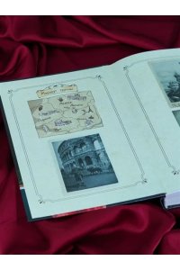 Мартынов Д. Буратино. История друзей