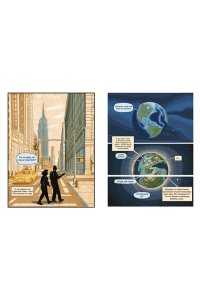 Купер П. Инсектополис: история насекомых от Большого взрыва до наших дней