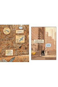 Купер П. Инсектополис: история насекомых от Большого взрыва до наших дней