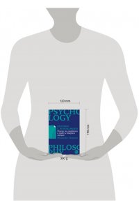 Малкольм Гладуэлл Разговор с незнакомцем: Почему мы ошибаемся в людях и доверяем лжецам