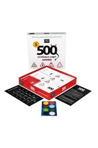 НАСТ ИГРА COSMODROME GAMES 500 ЗЛОБНЫХ КАРТ (18+)ВЕРСИЯ 3.0 52060