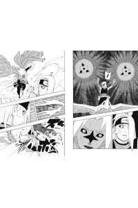 Кисимото М. Naruto. Наруто. Книга 14. Величайшее творение