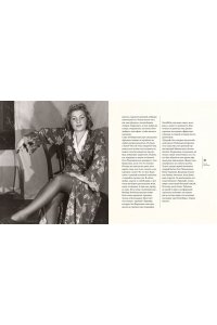 Богуславская З.Б. Всегда, Зоя! Альбом воспоминаний