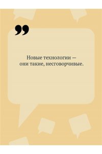 Донцова Д.А. Дочь Скупого Клопа (pocket)