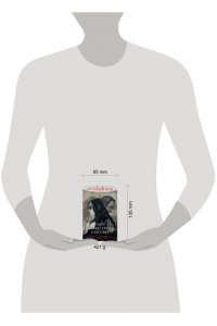 Дорофеева Е.А. Русский код. Таро по русской классике (78 карт и руководство по работе с колодой в подарочном футляре)