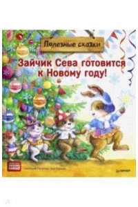 https://amital.ru/image/cache//data/import_files/72/726f68fe-f97c-11e9-9ee6-9cb654acd3b6-200x300.jpeg