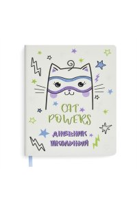 ДНЕВНИК Д/ШК 48Л ФЕНИКС+ ТВ КОЖЗАМ СВЕТОЧУВСТВИТ КРАСКА СУПЕР-КОТ АРТ.51022