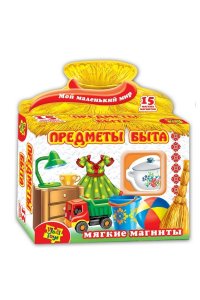 НАСТ ИГРА НА МАГНИТАХ ПРЕДМЕТЫ БЫТА АРТ.VT1504-06/3101-09 VT