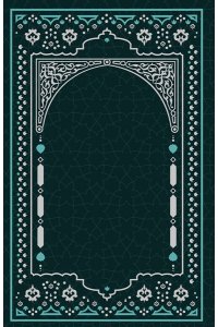 Коран. Смысловой перевод И.Ю. Крачковского (удобный формат)