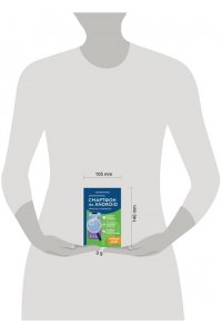 Леонов В. Смартфон на Android. Самоучитель: просто и понятно (крупный шрифт)