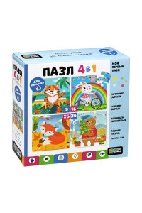 ПАЗЛЫ 4 В 1 BABY GAMES 9-16-25-36 ЭЛ КРУГЛЫЙ ГОД 06837
