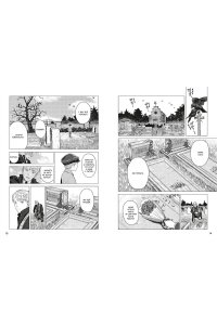 Канчхак В. Парадокс мертвецов