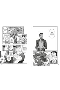 Канчхак В. Парадокс мертвецов