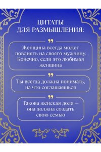 Миле К. Где-то всегда светит солнце