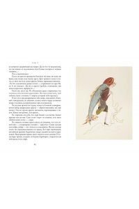 Тишков Л. Как стать гениальным художником, не имея ни капли таланта