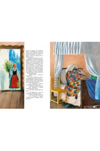 Гримм В., Гримм Я., Дядина Г. Сказки. Бр. Гримм (илл. Н. Устинова) (НГ)