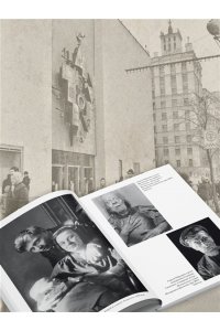 Образцов С.В. Моя профессия