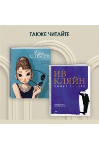 Пиццути А. Это Троя! : история открытия легендарного города