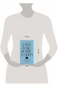 Кауфман Эндрю Д. Дайте шанс ?Войне и миру?: Лев Толстой о том, как жить сейчас